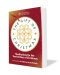 The Gift of Christmas Large Print Single Copy
