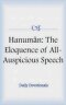 Hanuman: The Eloquence of All-Auspicious Speech