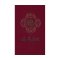 Arabic Bible Burgundy