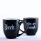 Jireh: You Are Enough Black Mug 16oz (473ml)