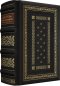 ESV New Testament with Illuminated Drop Caps