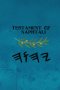 Testament of Naphtali