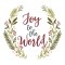 Joy to the World Christmas Cards (pack of 10)