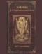 To Jesus: A 33-Day Consecration to Christ