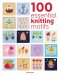 100 Essential Knitting Motifs