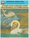 Inspired by Jonah's Fast: A Temple at Sea! A Matchless Castle? A New Monastery? Or A Hidden Heaven? By St. Jacob of Serugh