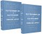 Old Testament Use of Old Testament in Parallel Layout Set