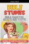 Bible Class for Adults and Youth: Beginner's Guide - Micah