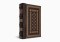 William Tyndale New Testament, 500th Anniversary Edition
