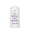 Be Still and Know - Psalm 46:10 - Pillar Candle