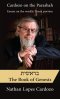 Cardozo on the Parashah: Essays on the weekly Torah portion
