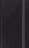 ESV Journaling Bible (Original, Black)