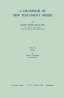 A Grammar of New Testament Greek