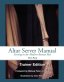 Altar Server Manual Trainer Edition