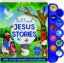 Best Loved Jesus Stories - With 10 Fun Interacrive Sound Buttons