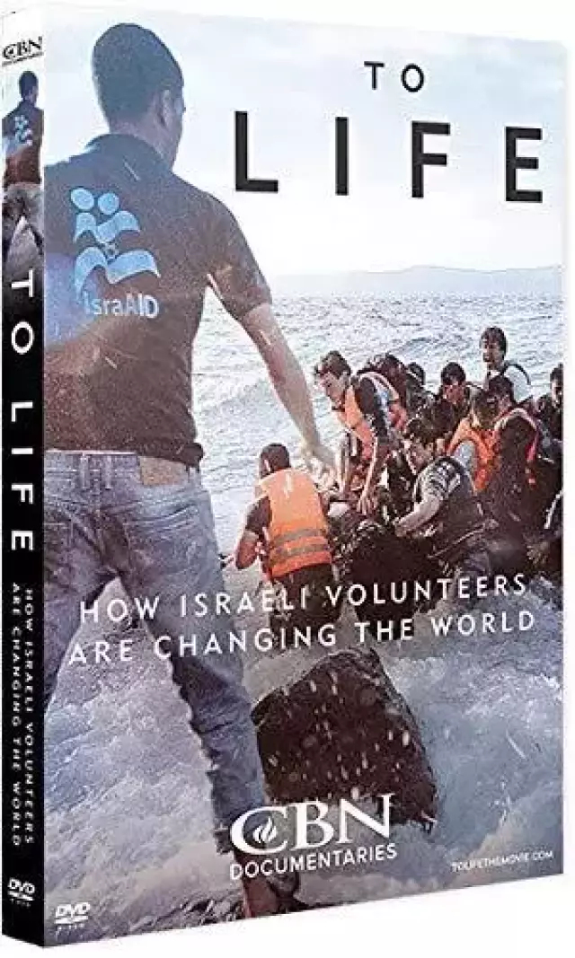To Life: How Israeli Volunteers Are Changing The World DVD