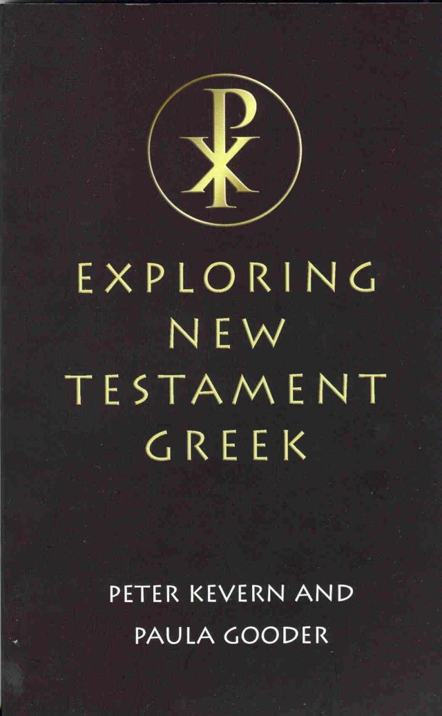 Exploring New Testament Greek