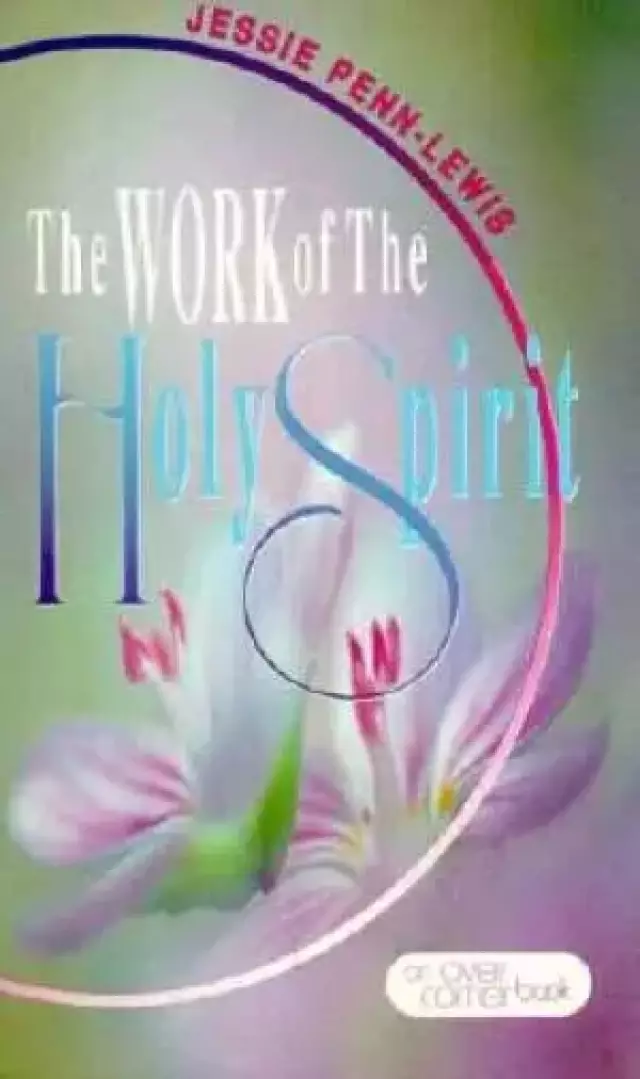The Work Of The Holy Spirit Paperback Book