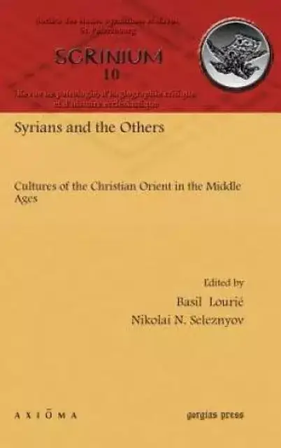 Syrians and the Others