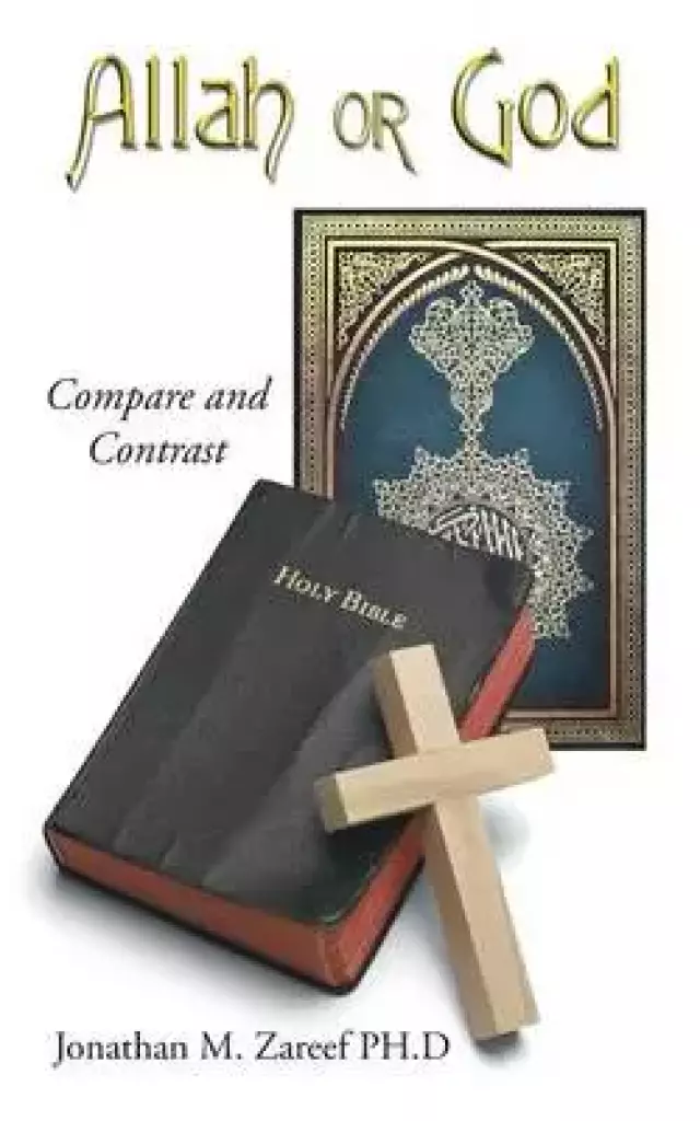 Allah or God: Compare and Contrast