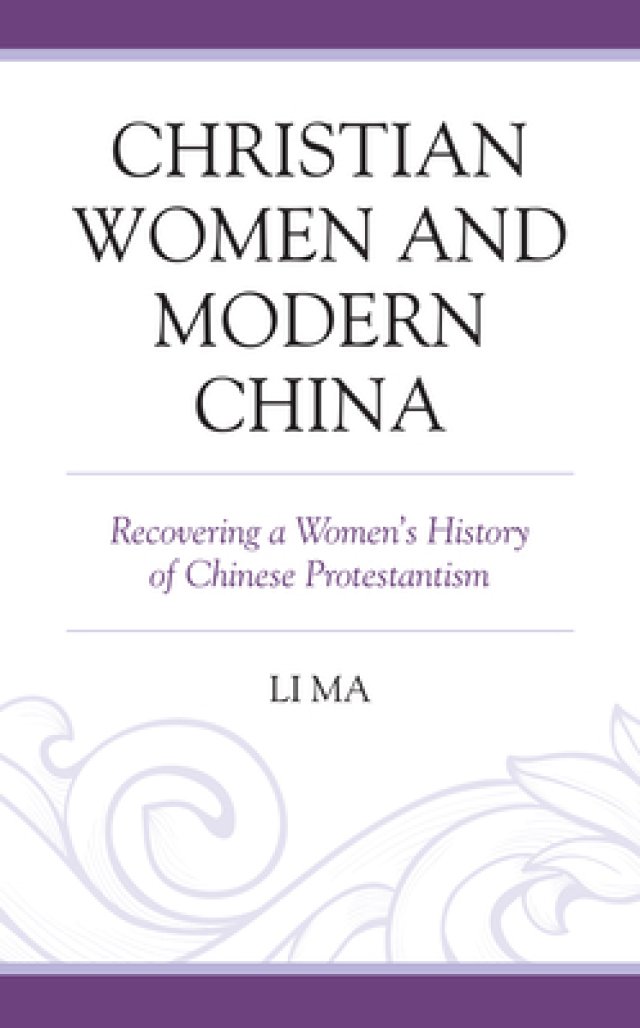 Christian Women And Modern China