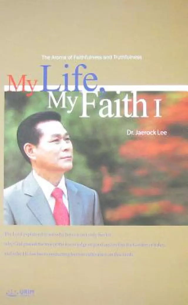 My Life, My Faith