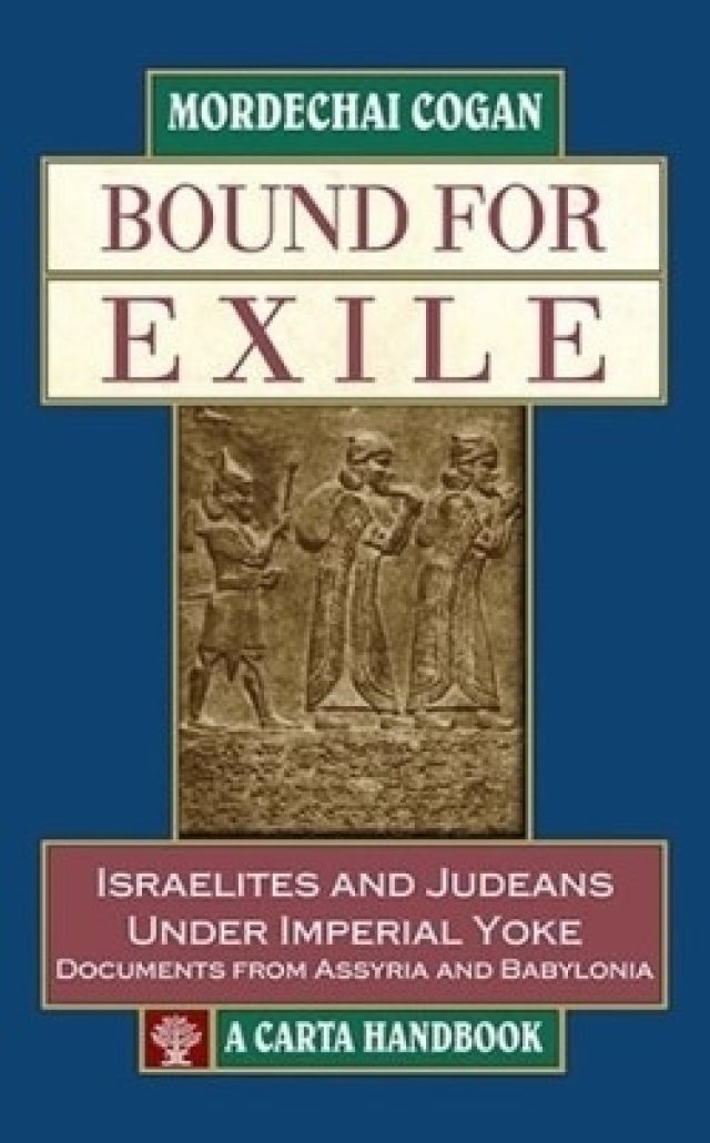 BOUND FOR EXILE
