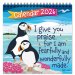 Just Cards 2026 Wall Calendar