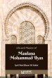 Life and Mission of  Maulana Mohammad Ilyas