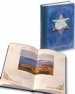 Holy Land Tour Travel Journal (#7766)