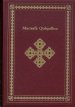 Oromo Bible