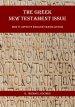 The Greek New Testament Issue