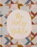 NIV, Artisan Collection Bible, Cloth over Board, Multi-Color/Quilted, Red Letter, Comfort Print