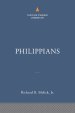 Philippians: The Christian Standard Commentary