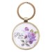 Keychain in Tin Be Still Ps. 46:10