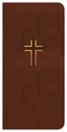 KJV Compact Bible [Mahogany Cross]