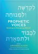 Prophetic Voices: Renewing and Reimagining Haftarah