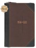 Journal Classic Zip Two-tone Brown and Black Zippered Man of God 1 Tim 6:11