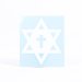 Star Of David with Cross Vinyl Decal