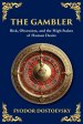 The Gambler: A Brilliant Exploration of Obsession, Risk, and Fortune