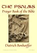 The Psalms:
