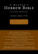 A Reader's Hebrew Bible