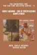 Gbile Akanni - Sin Is Trespassing God's Fence - The Guidepost For the End Time Believer Series - 9 of 22