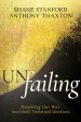 Un-failing