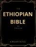 The Ethiopian Bible in English