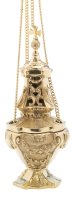 Thurible H 30 cm