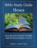Bible Study Guide: Hosea