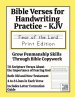 Bible Verses for Handwriting Practice - KJV: Fear of the Lord Print Edition