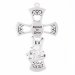 6" Baptised In Christ Wall Cross