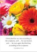 Greetings Cards: 'Christ died for…' 1Co. 15.3-4